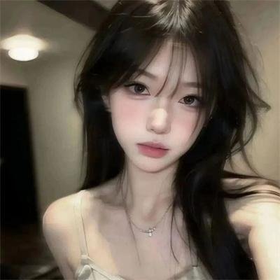 请和我奔现吧